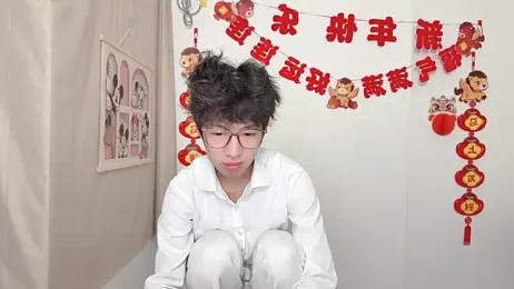 afahyu stripchat stream image