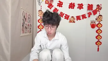 afahyu stripchat stream image