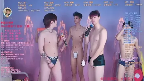 TNT-888 stripchat stream image, 02.04.2026 11:30