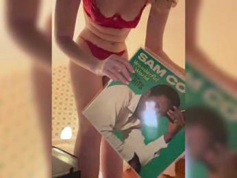 Chikipikin bongacams stream image