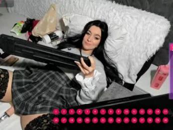 blancasuarez chaturbate stream image, 03.04.2026 20:40