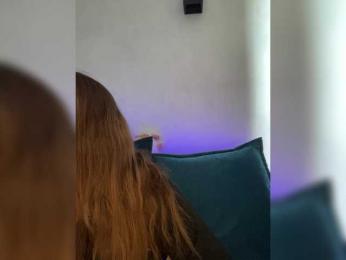 WILDGIRL bongacams stream image, 04.04.2026 14:00