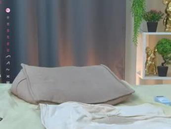 ashleyro1 chaturbate stream image, 04.04.2026 15:40