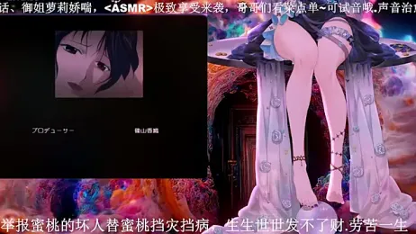 Mitao_ stripchat stream image, 04.04.2026 22:20