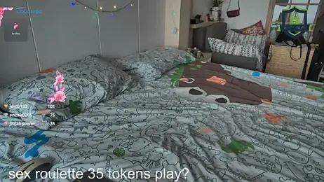 _leediseeeex_ stripchat stream image