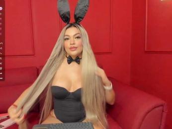 milaowens bongacams stream image, 05.04.2026 12:10