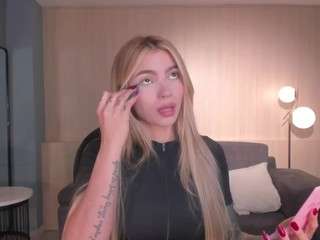 meganwest camsoda stream image, 07.04.2026 18:50