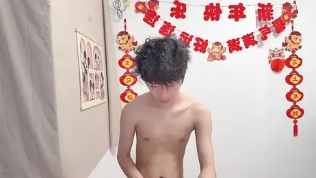 afahyu stripchat stream image