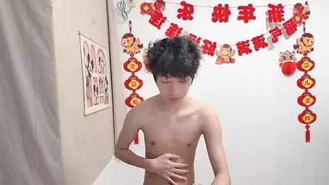 afahyu stripchat stream image