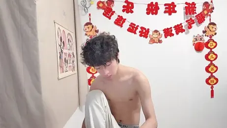 afahyu stripchat stream image