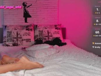 WILD-ANGEL777 bongacams stream image, 08.03.2025 06:00