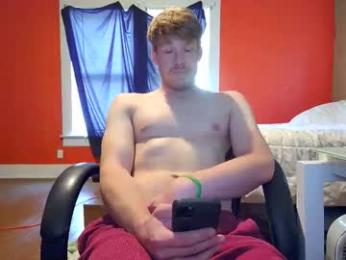 fetishking6 chaturbate stream image