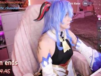 yourcutewaifu chaturbate stream image, 11.04.2026 00:40