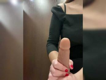 LolaSexxx bongacams stream image, 08.03.2025 12:50