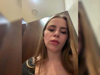LolaSexxx bongacams stream image, 08.03.2025 12:50