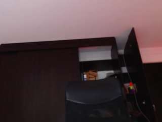 diosaxsexyy camsoda stream image, 08.03.2025 14:20