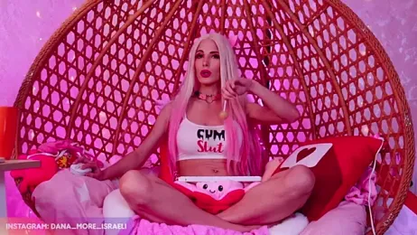 dana_more stripchat stream image, 14.04.2026 10:20