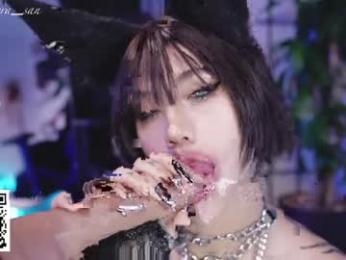 nekyra_san chaturbate stream image, 15.04.2026 01:30