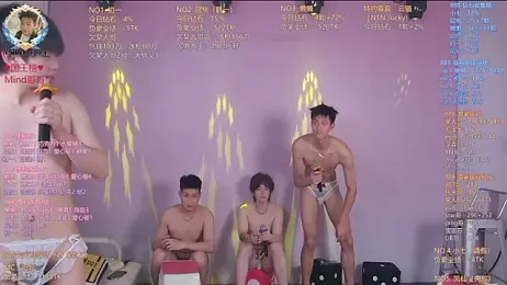 TNT-888 stripchat stream image, 17.04.2026 11:40