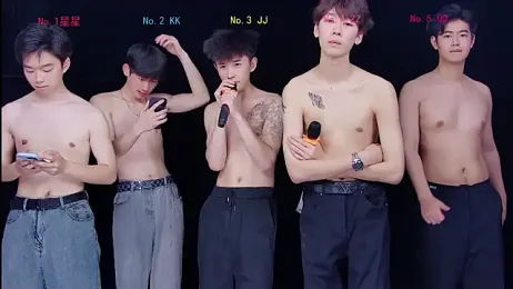 KOboys-818 stripchat stream image, 18.04.2026 02:20