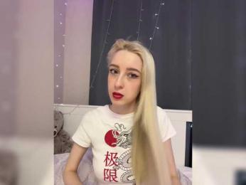 MisaMarkisa bongacams stream image, 08.03.2025 18:00
