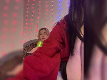 _WantYou_ bongacams stream image