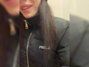 SEXXXSHOP bongacams stream image, 08.03.2025 16:10