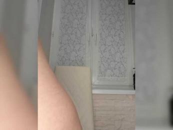 Anesteishen bongacams stream image, 21.04.2026 15:00