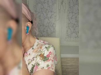 Anesteishen bongacams stream image, 21.04.2026 15:00