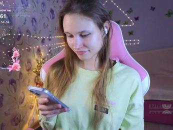 Armura bongacams stream image, 22.04.2026 15:20