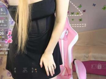 Armura bongacams stream image, 22.04.2026 15:20