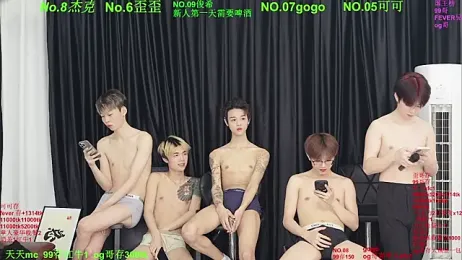 Beautifulboys-777 stripchat stream image, 23.04.2026 11:30