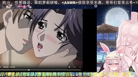 Mitao_ stripchat stream image, 23.04.2026 16:40