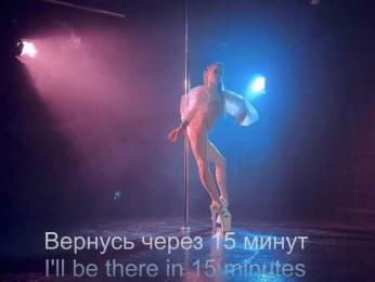 Louise_Dance bongacams stream image