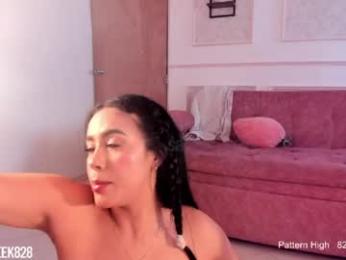 sabrina_geek chaturbate stream image, 26.04.2026 02:50