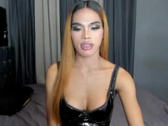 shanexxgoddess chaturbate stream image, 26.04.2026 18:00