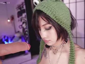nekyra_san chaturbate stream image, 29.04.2026 00:10
