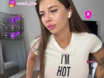 Roxysh bongacams stream image, 09.03.2025 11:30
