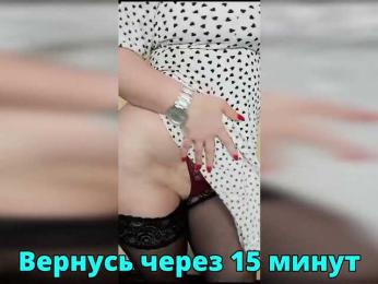 FLUFFY_BEAUTY bongacams stream image, 01.05.2026 07:30