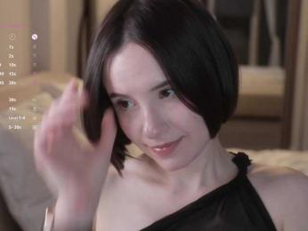 MissEssie bongacams stream image, 02.05.2026 18:20