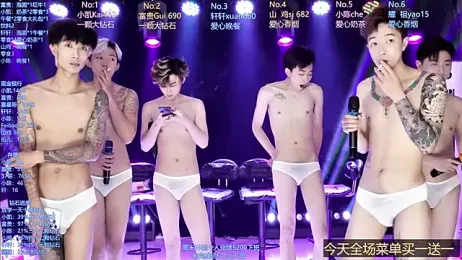 AOA-boy stripchat stream image, 03.05.2026 05:00