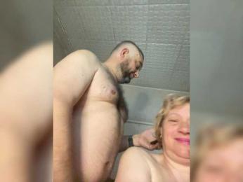 Allisa769 bongacams stream image, 03.05.2026 20:20