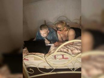 Allisa769 bongacams stream image, 03.05.2026 20:20