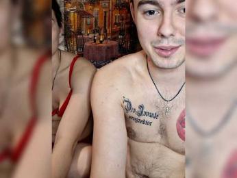 slackers bongacams stream image, 08.05.2026 22:00