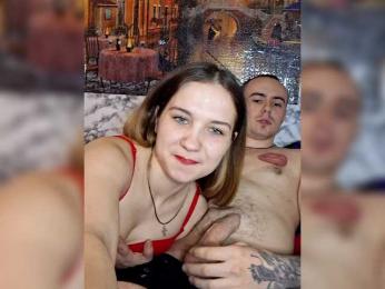 slackers bongacams stream image, 08.05.2026 22:00