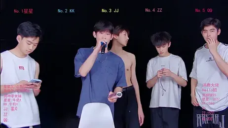 KOboys-818 stripchat stream image, 09.05.2026 06:10