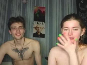 duoemi chaturbate stream image, 10.05.2026 13:20