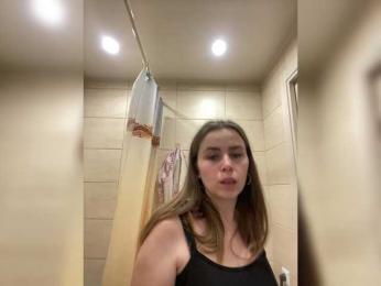 LolaSexxx bongacams stream image, 09.03.2025 19:10