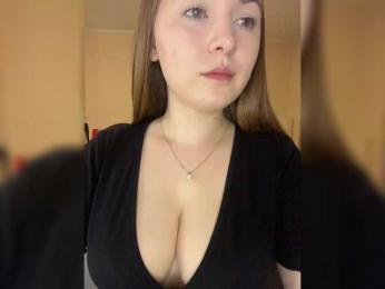 AlinaRay bongacams stream image, 09.03.2025 19:20