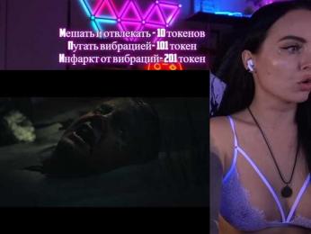 AmaReda bongacams stream image